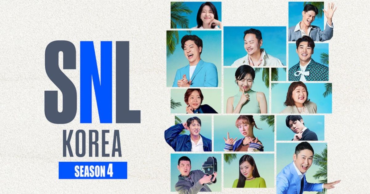 SNL KOREAシーズン4の配信視聴方法