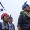 peak hunt東野登山隊の配信視聴方法は？どこで見れる？